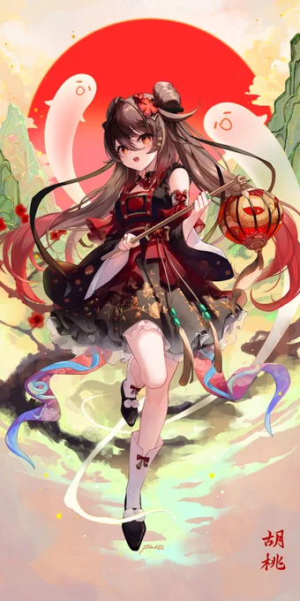 #原神 #GenshinImpact 胡桃 