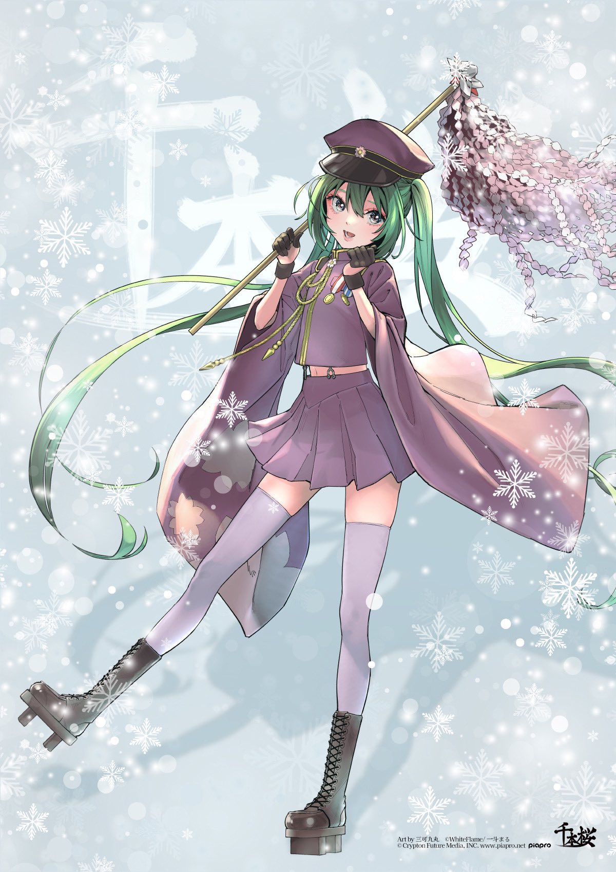 公式】🌸千本桜プロジェクト🌸 on X: 公式】🌸千本桜プロジェクト🌸 on X: