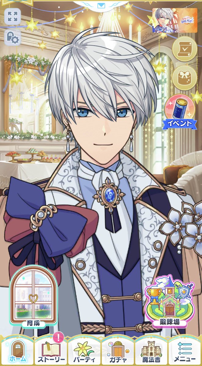 イベント情報】 現在開催中のイベント「茶葉ひらく親睦の時をともに