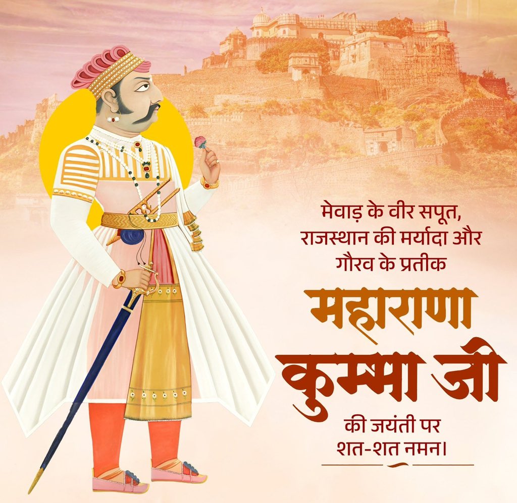 क्षत्रिय मूलनिवासी महासंघ अंतर्राष्ट्रीय tweet media