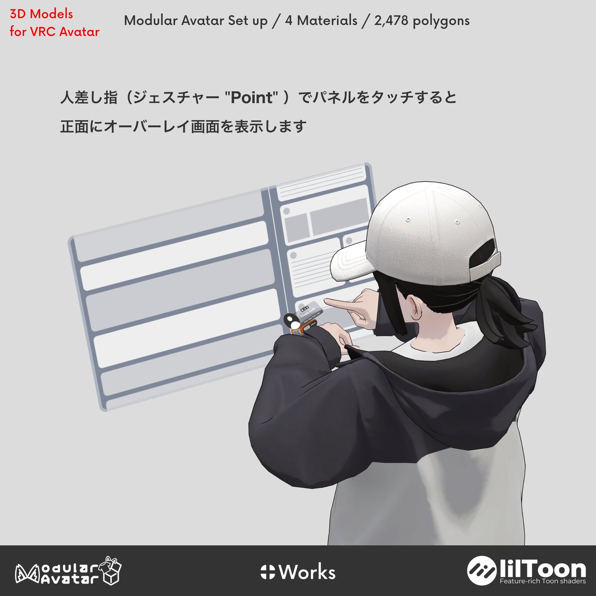 MADOi_st's tweet photo. BOOTHにて、Wrist Device をフルモデルチェンジ＋機能追加した『Wrist Device 2』のデータを追加しました！
（アップデートなので前作購入者はそのままご使用いただけます）

よろしくお願いします！！

#booth_pm #Plus_Works #VRChat

Wrist Device 2 | Plus Works https://t.co/ax51nolQ3R https://t.co/19xr7k86kp