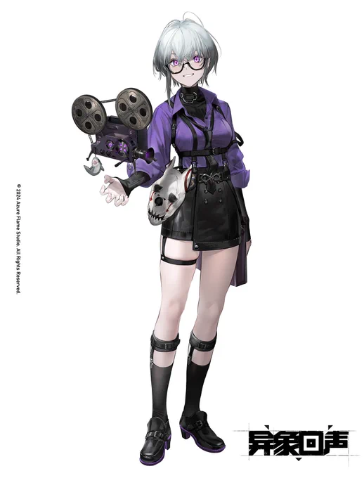 异象回声|ヴィオラデザイン・イラストを担当いたしました! 