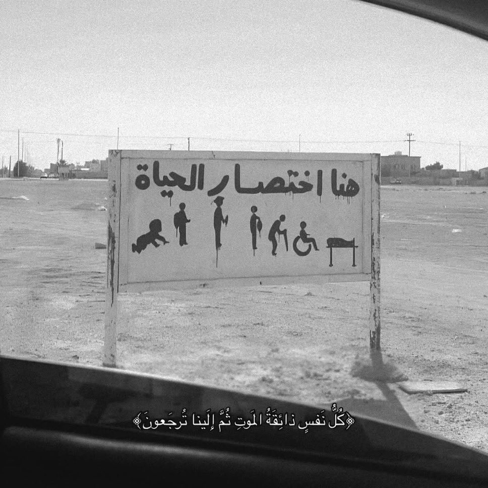 Gorgeous (@gorgeous4ew) on Twitter photo 