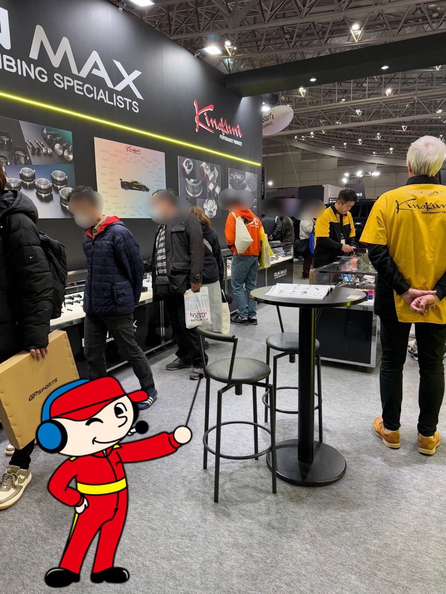 kinokuni_e's tweet photo. 中の人3号です😃
1月10日(金)から12日(日)まで開催されましたTOKYO AUTO SALON 2025で、弊社ブースにお越しいただきました皆様ありがとうございました✨
#キノクニエンタープライズ #キノクニ #ランマックス #RUNMAX #オートサロン #オートサロン2025 #イベント #車 #レーシングカー https://t.co/fRXipw4dIO