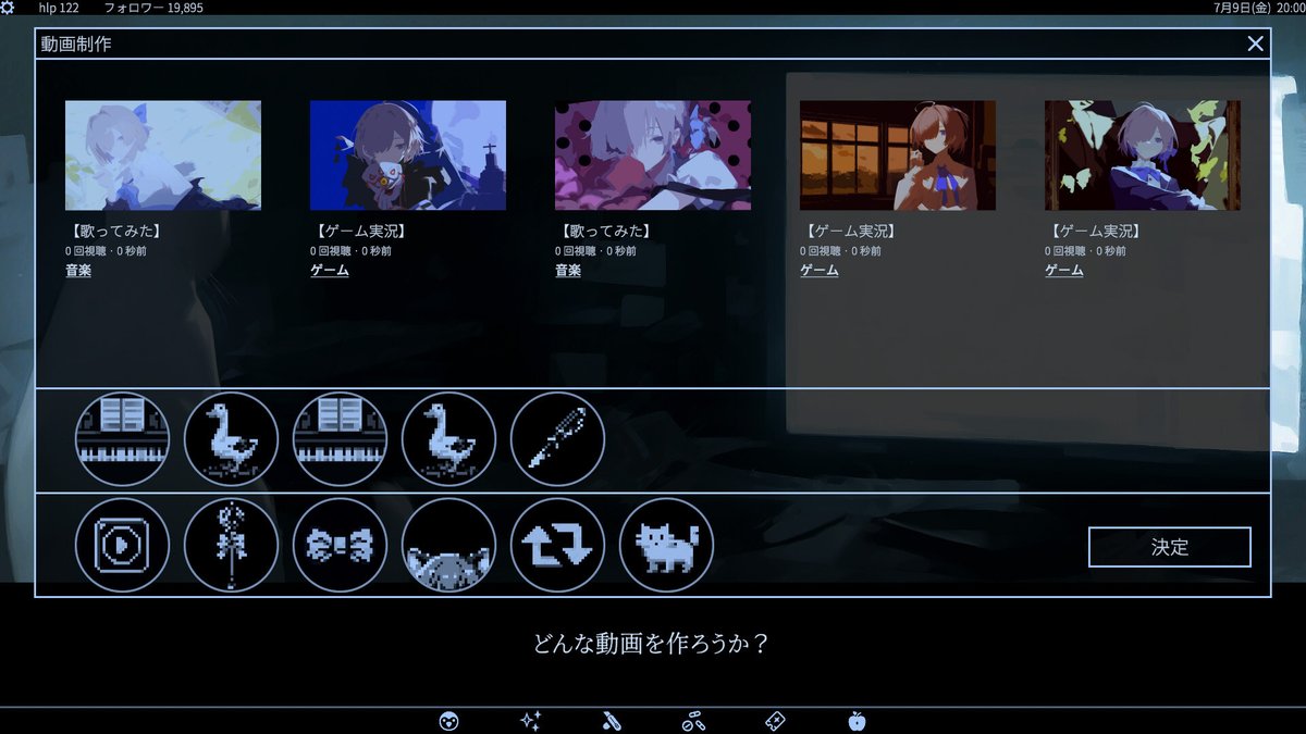 Steamの新作ビジュアルノベル tweet media