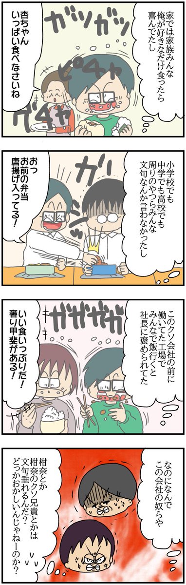 (5/7) 