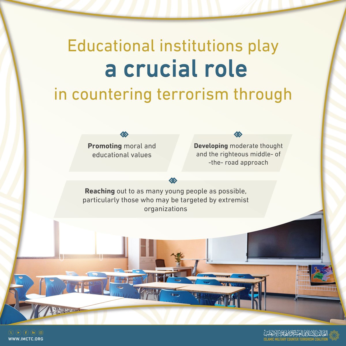 imctc_en's tweet photo. #IMCTC_Info| Find out about the key roles of educational institutions in countering #terrorism through educational media. https://t.co/gvB8WZLYKH