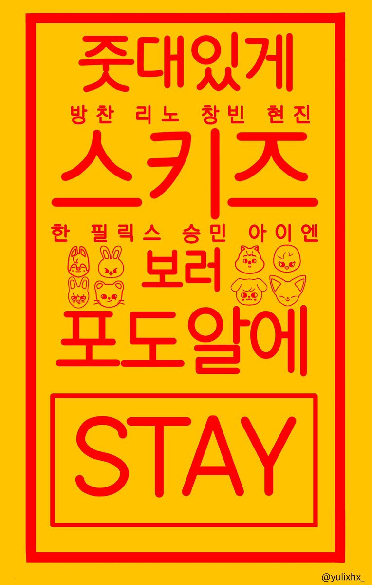 RT하면 티켓팅 성공