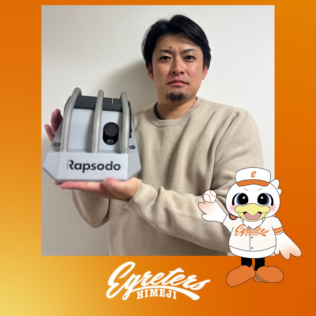 HimejiEgreters's tweet photo. この度、姫路イーグレッターズではRapsordを導入いたします！！✨

#Rapsord とは…
ボールの回転数や回転軸、変化量など様々なデータを計測することができるポータブルトラッキングシステムです。

投手陣のレベルアップに繋げていくことはもちろん、Rapsordを使用したアカデミーも実施予定です！ https://t.co/QrYHWFZg4V