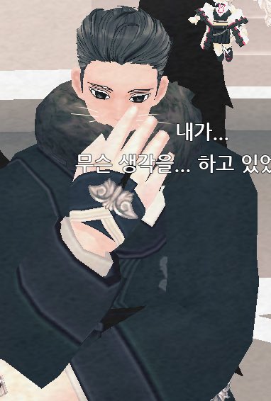 fourseasons90's tweet photo. 미쳤나...? 잘생겼다🍑 https://t.co/DLl4y1pAtH