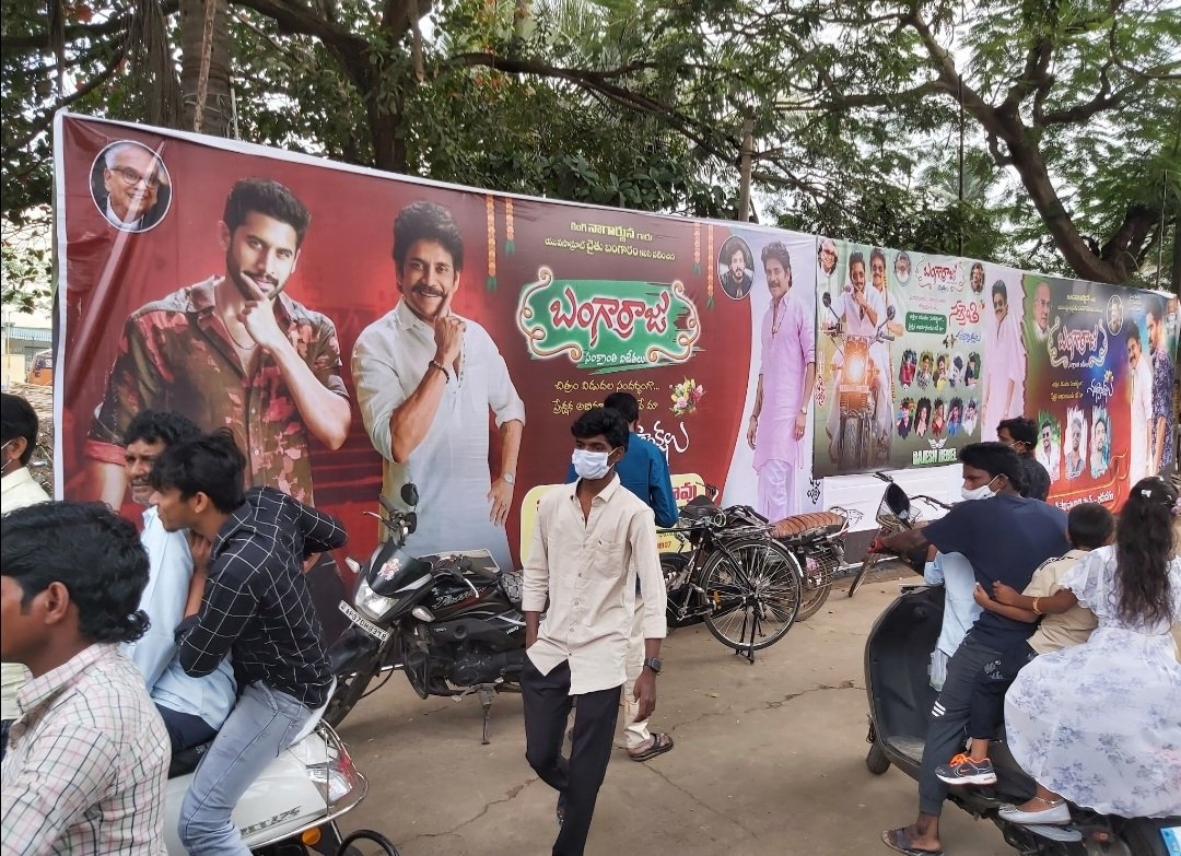 SaiAllariAlludu's tweet image. Bhimavaram #Bangarraju FDFS COVID 3rd Wave Running Lo Undani Kuda Pattinchukoledu 2nd Wave Mass Ki 3rd Wave Andariki Pichal Pack Ayyai But Luckily Em Kaledu

#3YearsForBangarraju