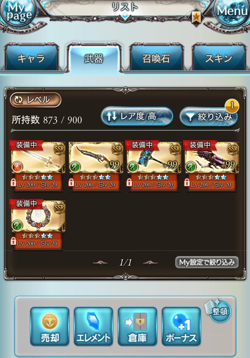 nidaime_gra's tweet photo. 単カスなので無敵だった https://t.co/yxXN3ymA6s