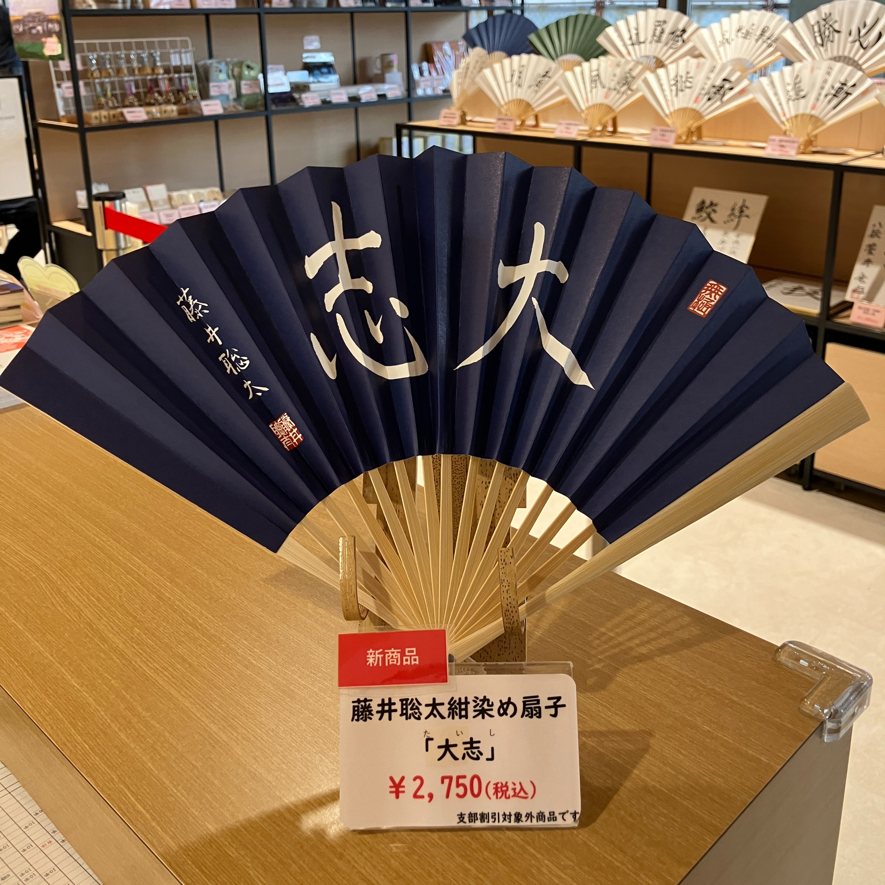 関西将棋会館【公式】 on X: 関西将棋会館【公式】 on X: