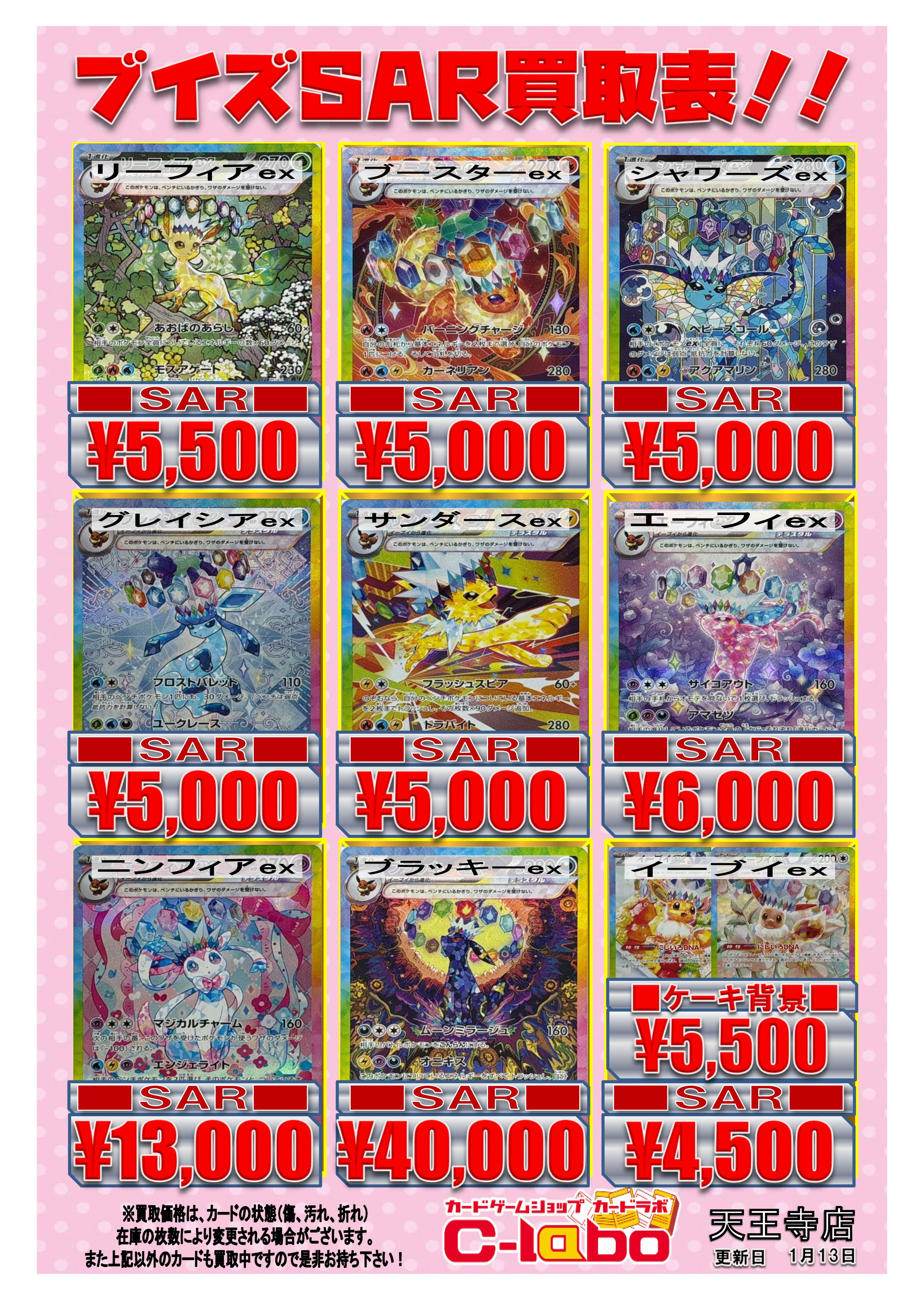 楽天市場】ルイヴィトン エピ 財布 がま口の通販