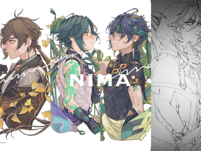 1月26日の叡智にてカレンダーと新刊イラスト集頒布いたします!!! 