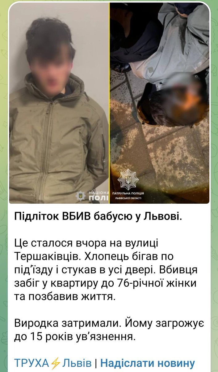 atisification's tweet image. 