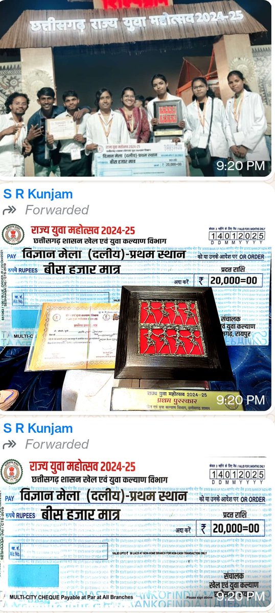 chandakbhagwan1's tweet photo. Dept. of Physics @SwamiPg @NarayanpurDist के विज्ञान समूह के छात्र-छात्राओं ने राष्ट्रीय विज्ञान दिवस के अंतर्गत छत्तीसगढ़ राज्य युवा दिवस के अवसर पर विज्ञान मेला म���ं शानदार प्रस्तुतीकरण के साथ *राज्य में प्रथम स्थान प्राप्त* किया।
@CGHigherEdu @PMOIndia @ChhattisgarhCMO #CCOST https://t.co/hRFeKV6L0r