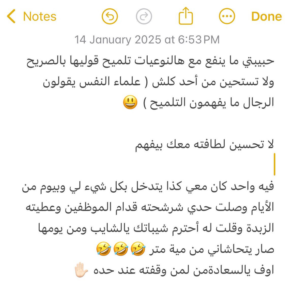 я𝕖ᵉⓜ𝕐 (@ireemy_5) on Twitter photo 