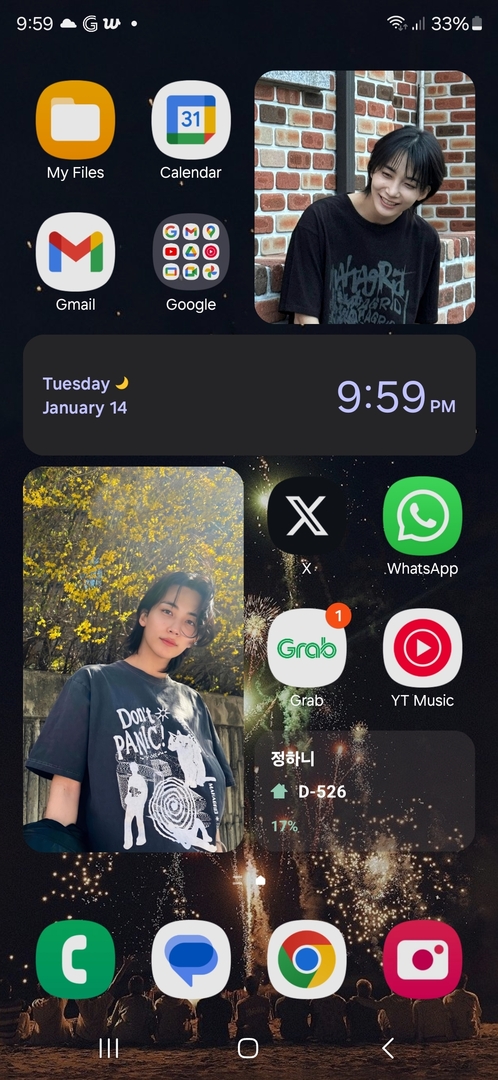 CARATSTALK💎 tweet media