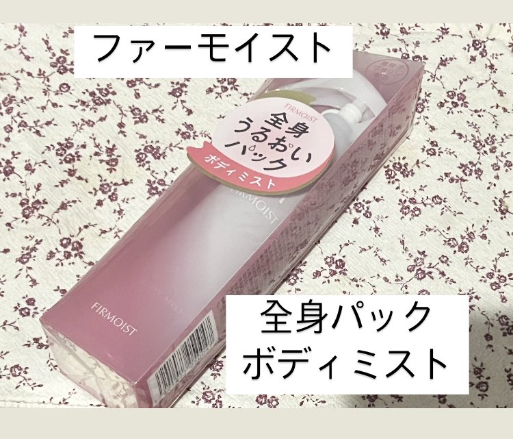 こころ tweet media