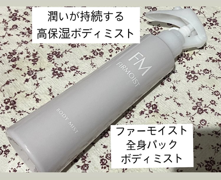 こころ tweet media