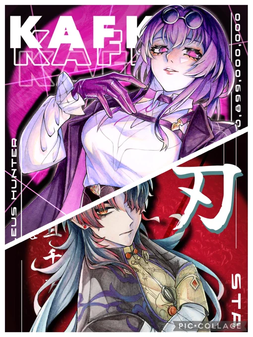こうやって並べたらカッコ良くね!?ってはしゃいでた 
