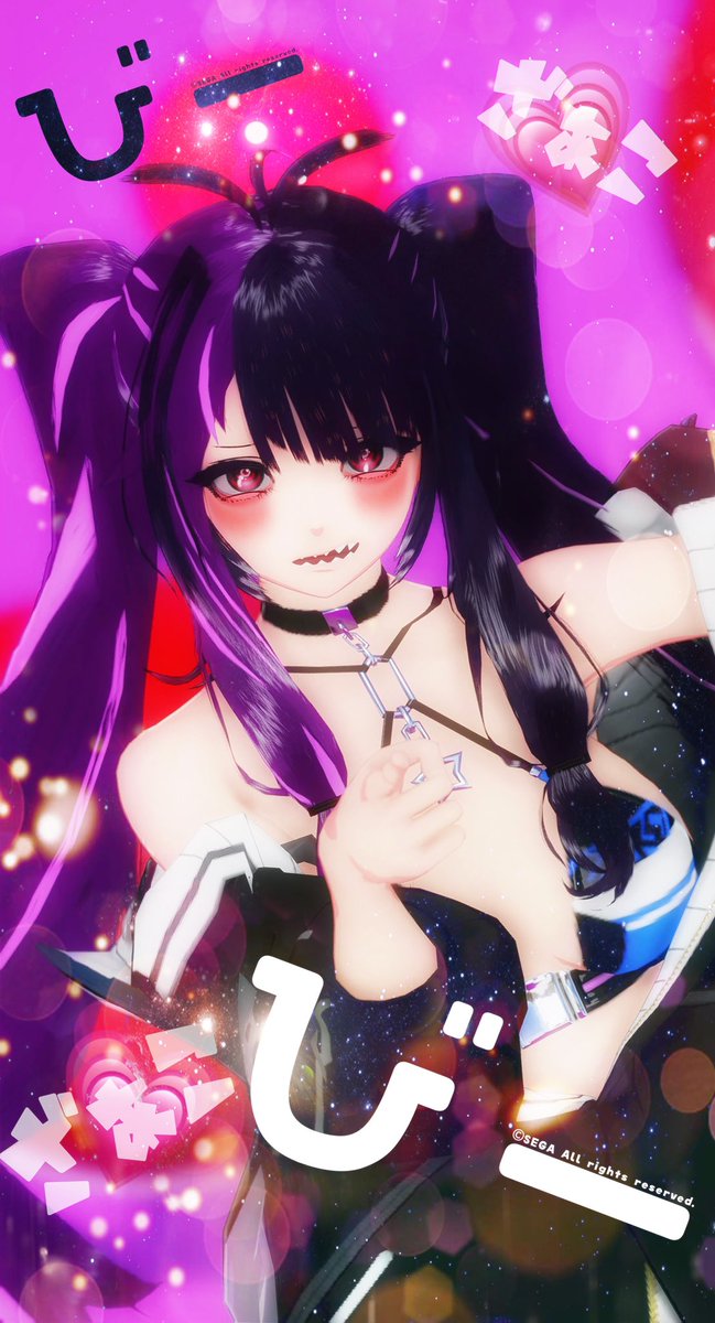 B_ship008's tweet photo. ねぇそこのモブ男クン💗
#PSO2NGS_SS #msgk
#メンテの日なのでssを貼る
#えるちゃロゴ (new感謝🙏) https://t.co/wPo4iJdS0n