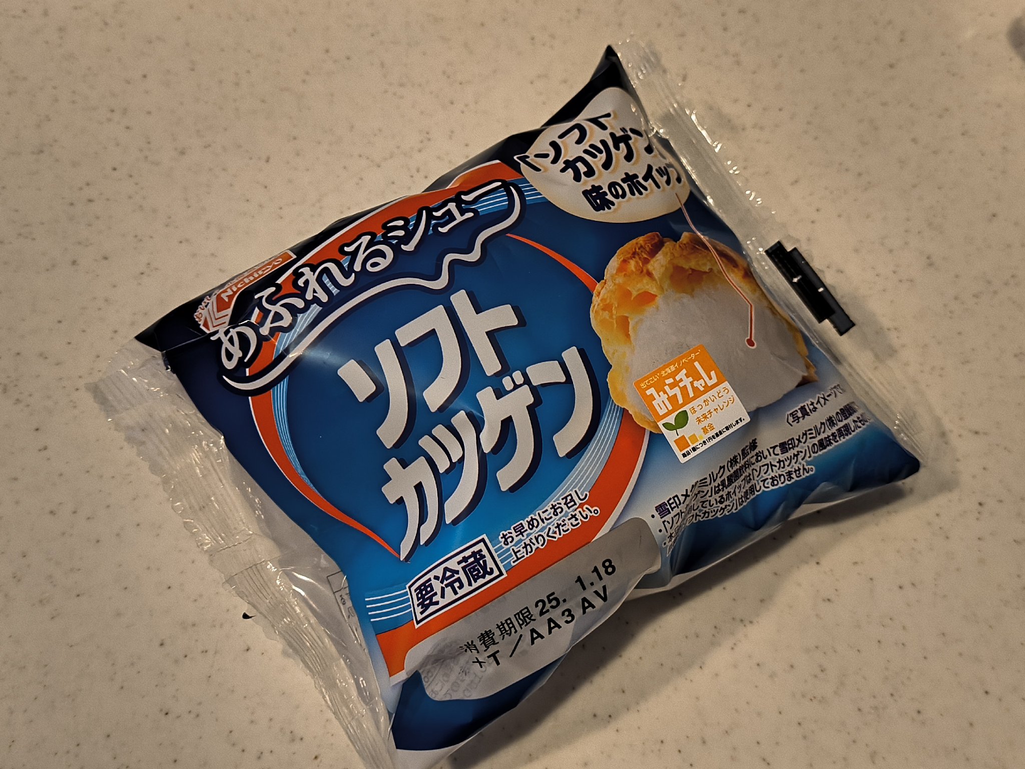 いずれもなんかの受け売り - Cerca / X