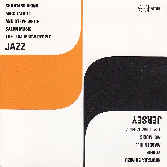 ippo01's tweet image. #NowPlaying Into Somethin' ～More Mission ～ Into Somethin' - JAZZ JERSEY - Mo Music
#MoMusic
#JAZZJERSEY
#IntoSomethin～MoreMission～IntoSomethin