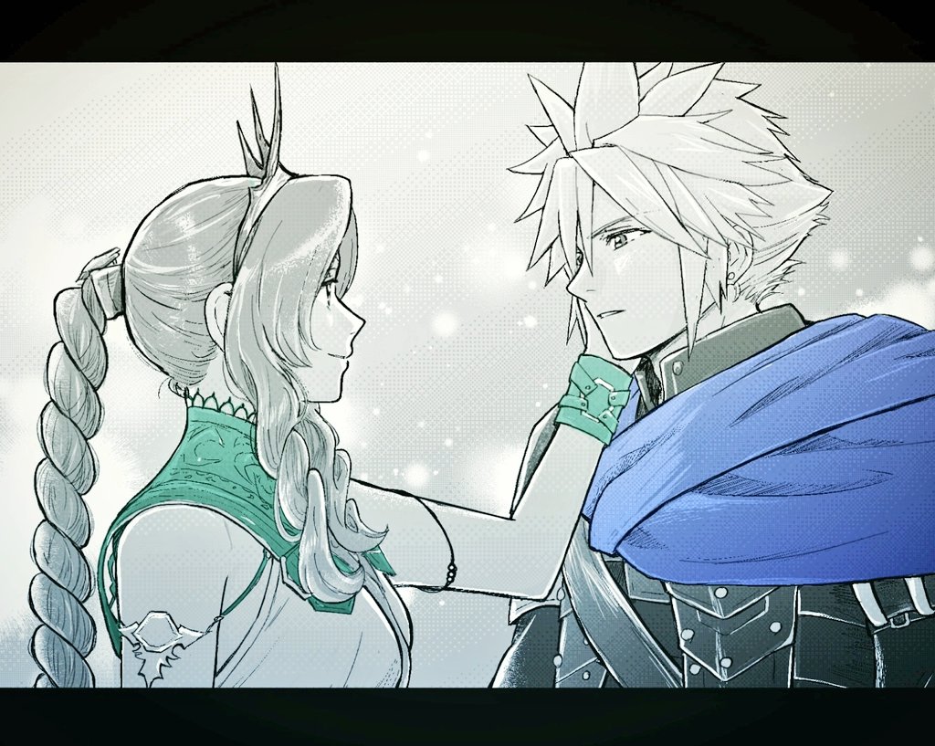 💚💙