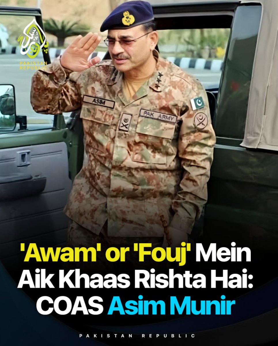 Pakistan Republic tweet media