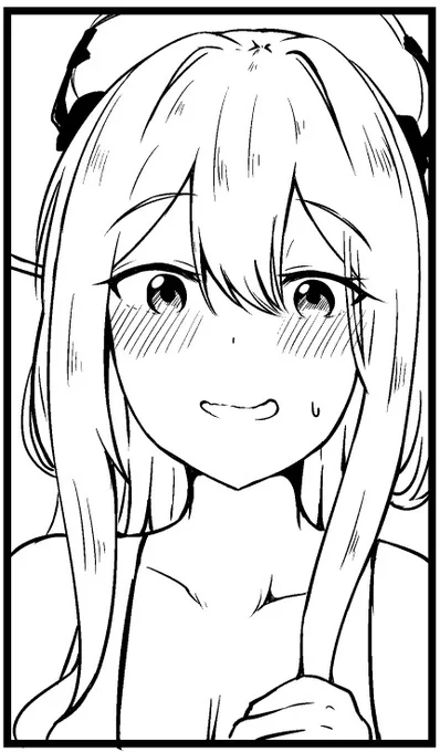 たじたじ紅蓮 