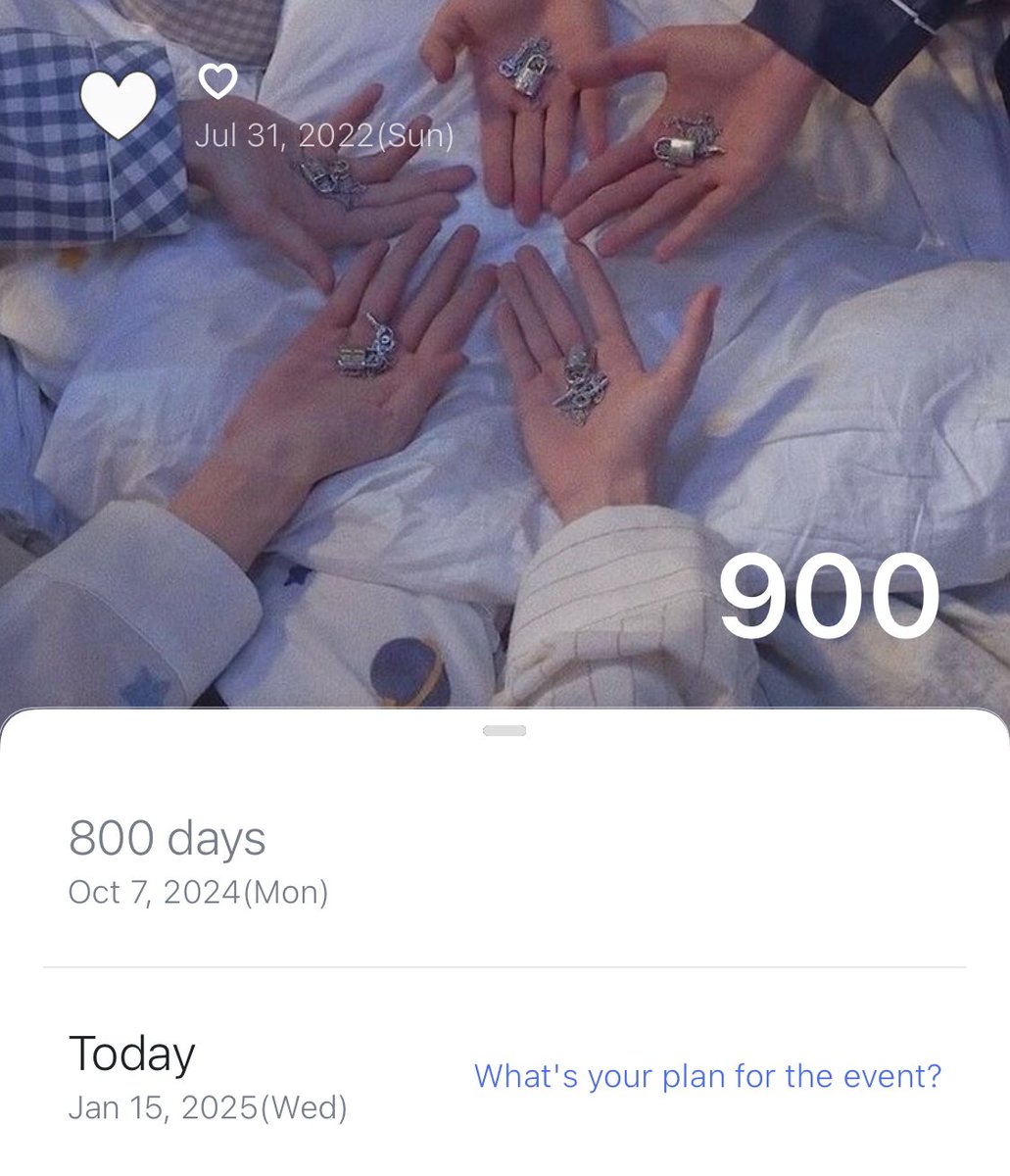 벌써 900일이라니..꒰ᐡ⸝⸝ʚ̴̶̷̷ · ʚ̴̶̷̷⸝⸝꒱♡