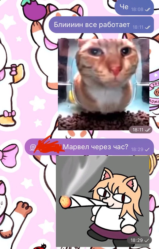 Моя искренняя реакция на смерть Рунета