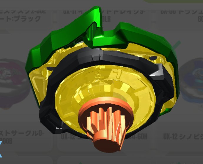 ドラゲーン on X: ドラゲーン on X:
