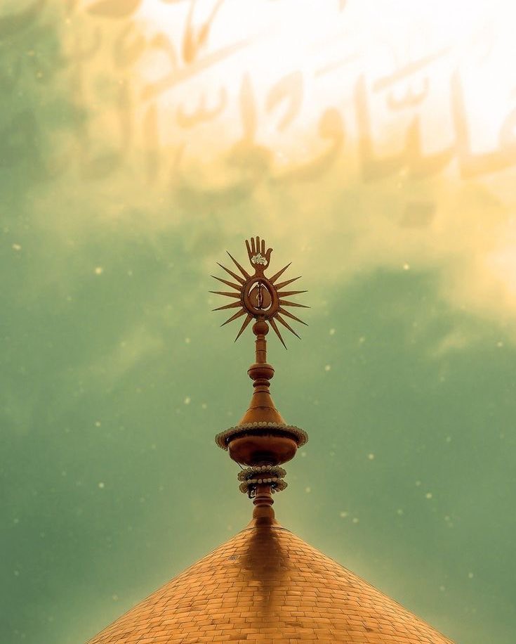 ﴿ يَوْمَ نَدْعُواْ كُلَّ أُنَاسٍ بِإِمَامِهِمْ ﴾