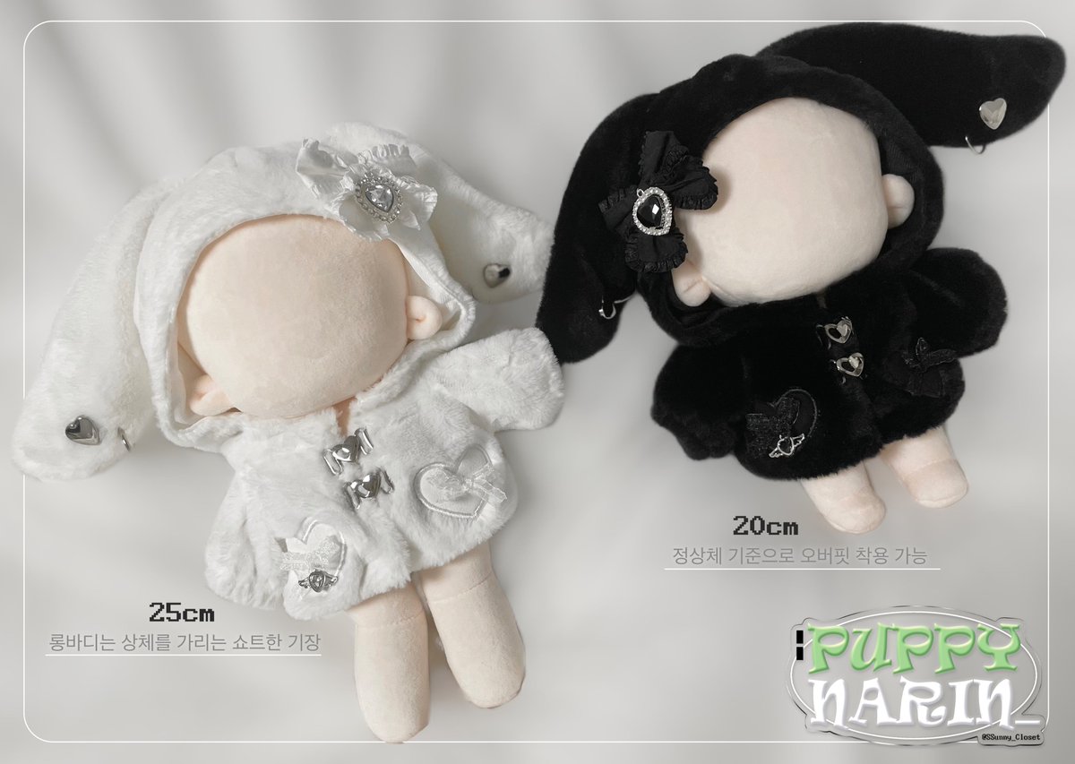 SSUNNY_CLOSET's tweet photo. [국내배송 재고판매]
🤍:𝙋𝙪𝙥𝙥𝙮 𝙉𝙖𝙧𝙞𝙣 - Black &amp; White  20-30cm, 10cm  퍼자켓  
🗓️25.01.17 21:00~ (재고소진시)
🔗https://t.co/j0yijj27NY
#Puppy_Narin #무솜인덕장터 #솜인덕장터 #솜솜옷장터 https://t.co/tOckA0VUSd
