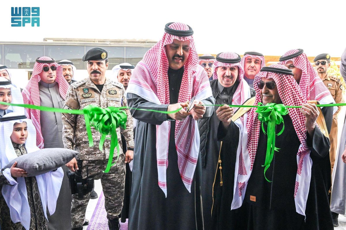 واس العام tweet media