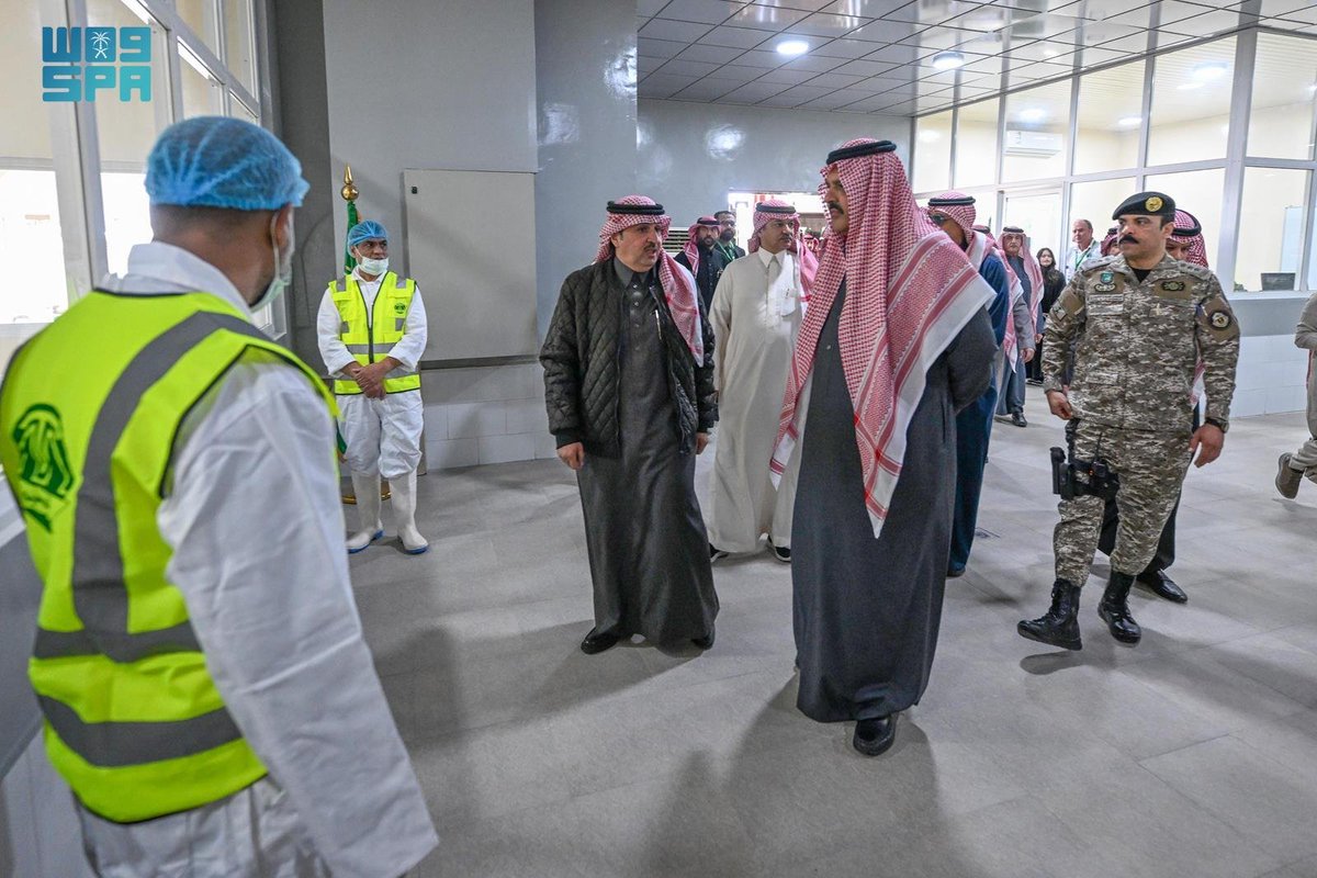واس العام tweet media