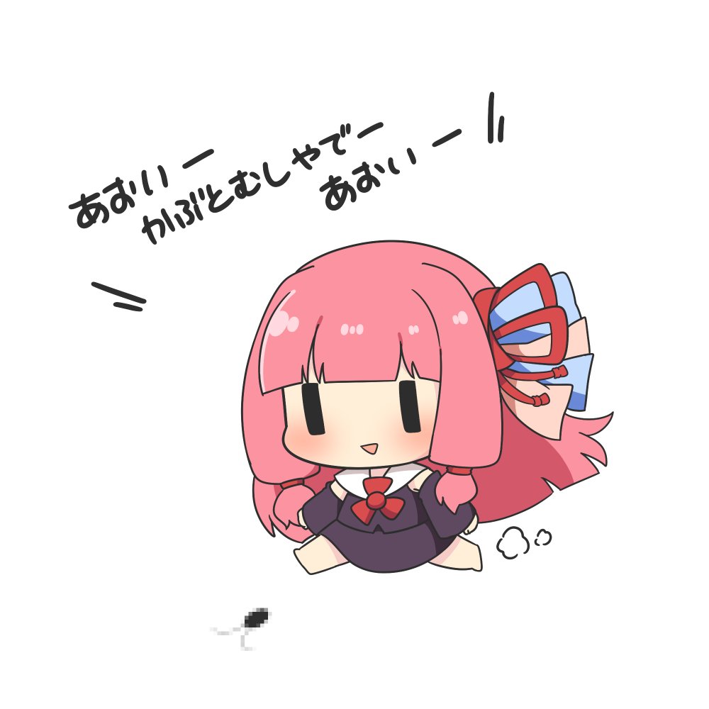 琴葉茜 「」|トゥーミのイラスト