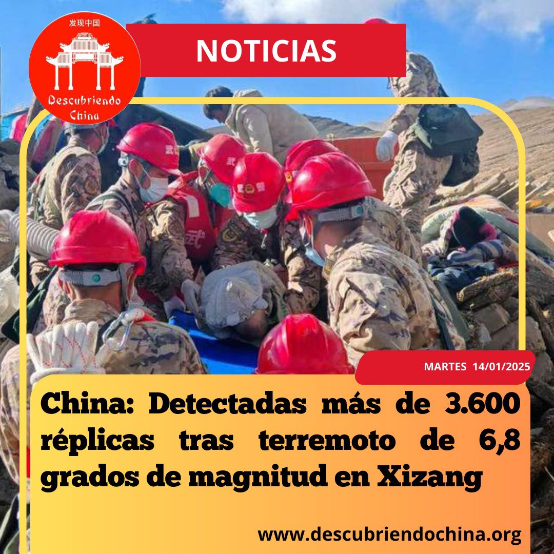 Descubre_China's tweet photo. Las dos réplicas más fuertes, una de 4,9 y otra de 5,0 grados de magnitud, ocurrieron este lunes por la noche 🇨🇳😮

Detalles en el link👉🏻 https://t.co/vAVuZY27Vx

#China #Asia #Terremoto #Sisimo #Dingri #Xizang https://t.co/bn5ULWNdBL