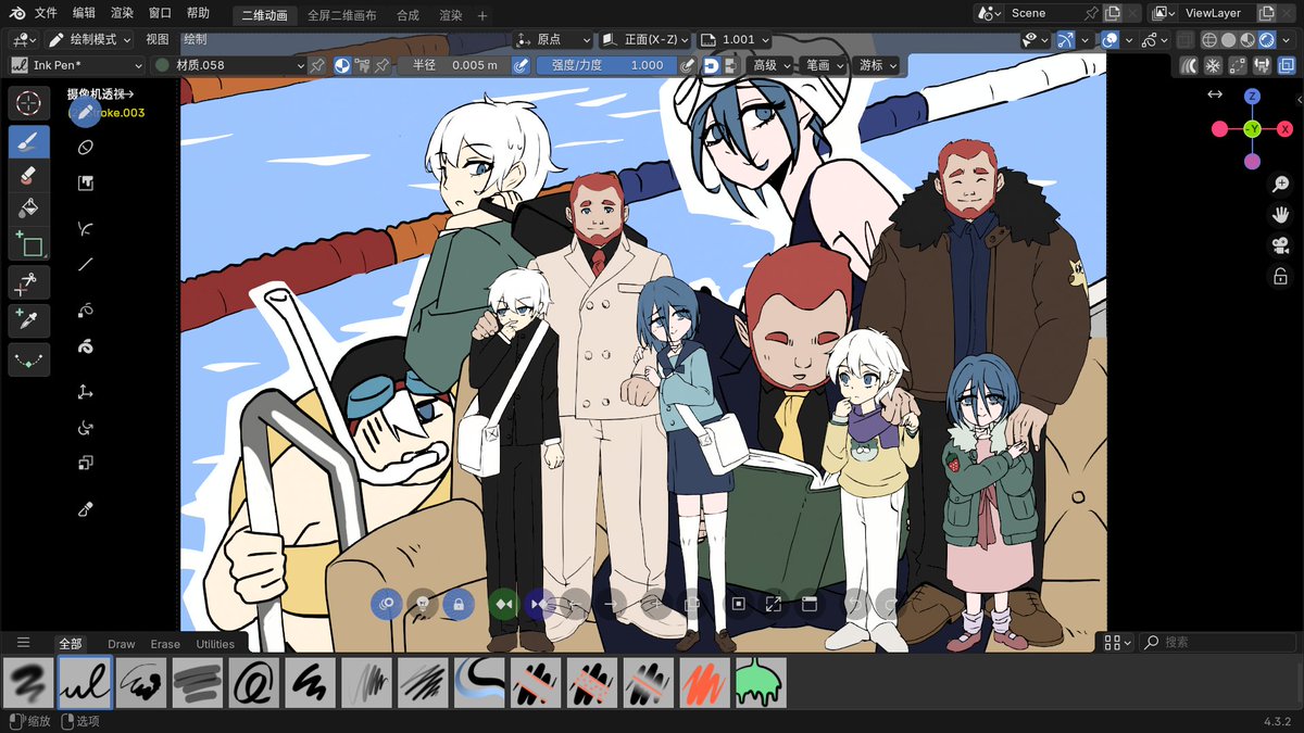 Raylee2333's tweet photo. practice
#greasepencil #b3d https://t.co/jTbHIjCvij