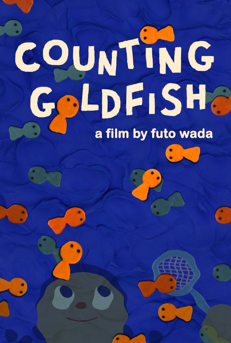 poster for my thesis film 🐟🐟🐟