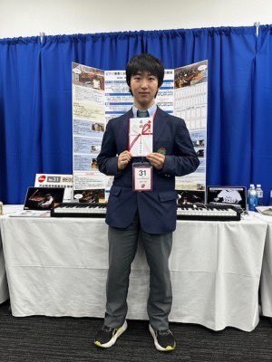テレビ朝日奨励賞をいただいた、JSEC（高校生•高専生科学技術チャレンジ）での様子が、「touch！★テレアサ　ブログ」に載りました！
下のリンクからご覧いただけます！

tvablog.tv-asahi.co.jp/reading/touch/