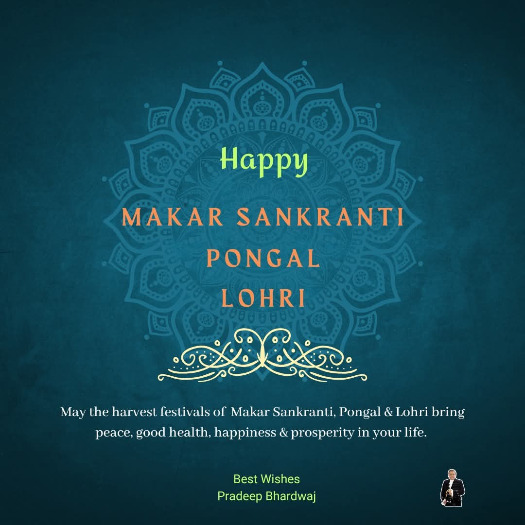 Pradeep Bhardwaj tweet media