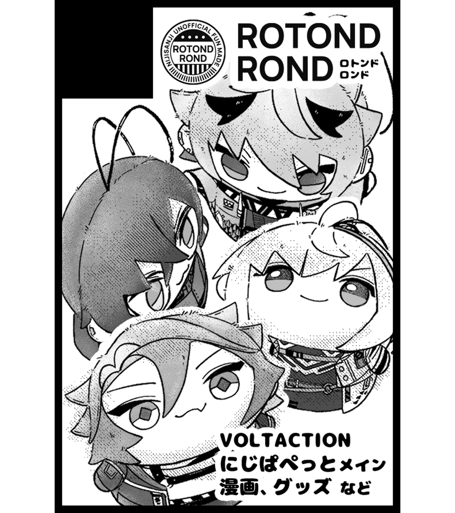 hanatemariです　⭐︎2点おまとめ⭐︎ Highlights by ◎フタエマル (@02Emaru) / X