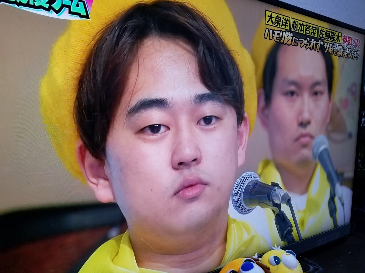 鈴木様ご確認ページ Post by 鈴木遥 on X: もうすぐでーす！