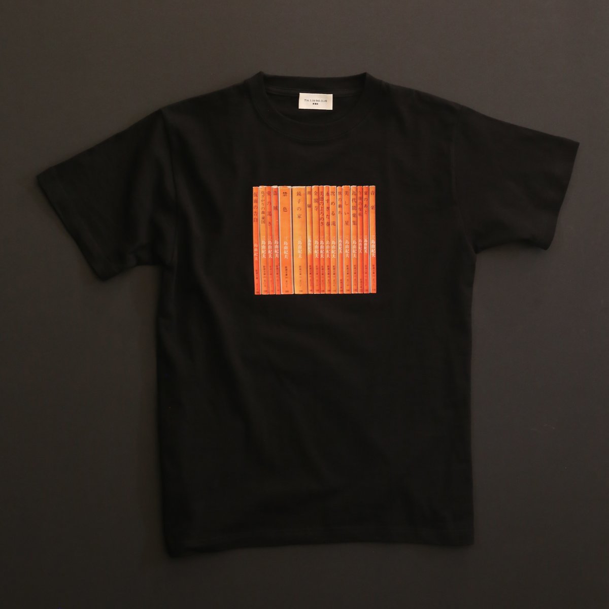 新潮社　文庫本まとめ売り　全128巻 7冊セット 新品「ヨルシカ」×「新潮文庫」 限定カバー