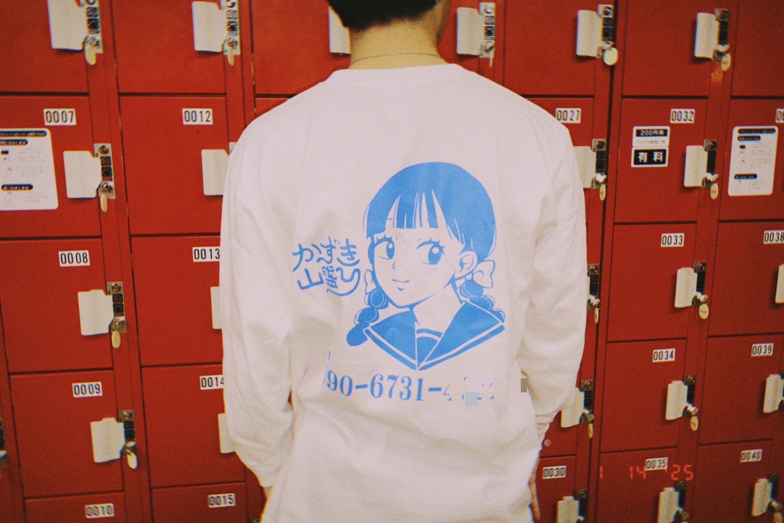 かずき山盛り on X: 