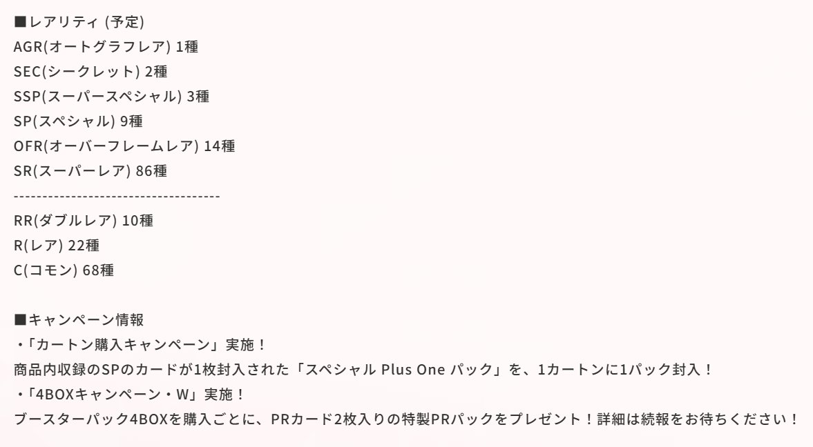 あお on X: あお on X: